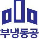 천정떡집