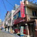 선미운탄 | 대구 범어동 중식당 ‘선미운탄’ 꿔바로우, 마파두부