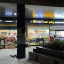 이마트에브리데이 서초그랑자이점 이미지