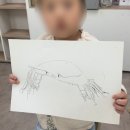 생각이크는미술학원