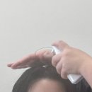 향기로운감정생활<오일테라피> | 『온천장 헤드스파』 도테라아로마오일3가지와 코코넛오일을 향기로운 모발두피관리 “컬러드스파” 강추