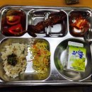 아이엠미트 이미지