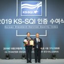 한국 카 써비스 이미지