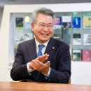 종합대서