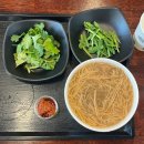 용산-248 | [아경면선_이촌점] 용산 이촌역 근처 맛집 : 대만 곱창국수 서울에서 먹기. 내돈내산 후기