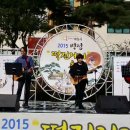 통기타동아리 '7090기타사랑' 2015병점떡전거리축제 공연 이미지