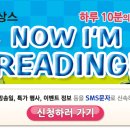 엄짱