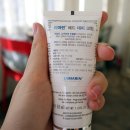 (주)베키오바이오젠 | 라마린메드데이크림 건성수분크림 추천템!