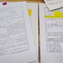 새군산신번호판제작소 | [군산 행운 차량번호판 제작소] 군산 번호판제작 / 2만원에 찌그러진 앞번호판 교체!