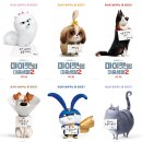 마이펫의 이중생활 이미지