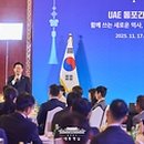 화동축산 이미지