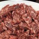 베스파정육식당