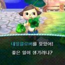 옥오코노미야키 네이버블로그