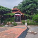 일송조경