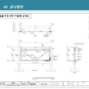 도창초등학교 이미지