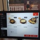 우림식당 | 중랑 망우동맛집 망우식당 우림시장 본점 피자, 파스타 와인 솔직후기