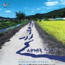 의주길 이미지