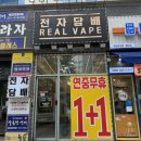 공간베이프 이미지