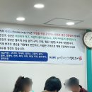 태경생선구이 이미지