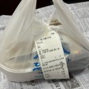 두부촌 즉석두부전문점 | 율량동 수제두부예찬 두부요리전문점 배민 다이어트 식사메뉴 추천