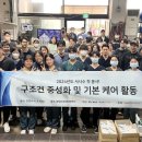 세계로동물의료센터 이미지