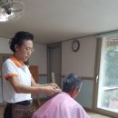 형제이발관 네이버블로그