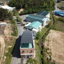 운산 태양광발전소 이미지