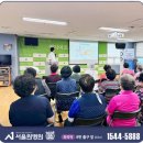 연지어르신복지센터 이미지