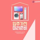 (주)이마트 칠성점 이미지