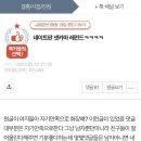 남자들의 주작질이 징그럽고 추한 이유 이미지