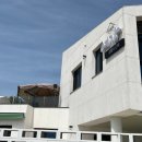 여가 민박 이미지