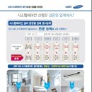 시점시스템 이미지