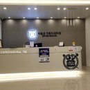 경기도 수원시 팔달구 수원천로210번길 이미지