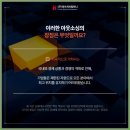 에이치비컴퍼니(HB COMPANY) 이미지