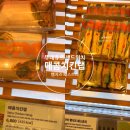 더우개로 | 다이어트 신상 샌드위치 추천 할인 | 아삭햄치즈패스트리 매콤치킨랩 칼로리·맛 솔직후기 내돈내산