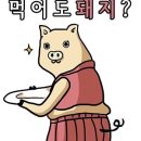 치즈스테이크 이미지