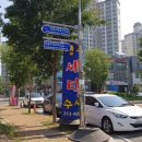 세탁일번지 이미지