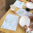 대곡초등학교(병설) 이미지