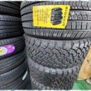 열정타이어 이미지