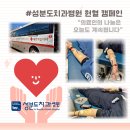 성분도치과병원 이미지