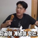 공주카센타 이미지