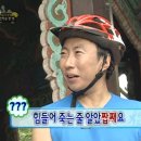 햇돈 네이버블로그