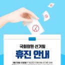 아주베스트의원