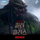 아에오브