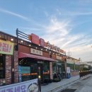 금산-57 | 금산 추부면 솥밥과 함께 먹는 추어탕 맛집 추어명장