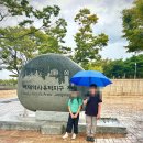 유동리 오층석탑 | 여행 가볼만한곳 추천 부여 유네스코세계유산 백제역사유적지구 정림사지 오층석탑 박물관 가족여행 후기