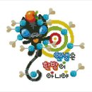 정스 스토리 이미지