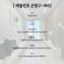 은평-045 이미지