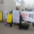 수원대 앞 이미지