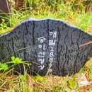 상일목장 이미지